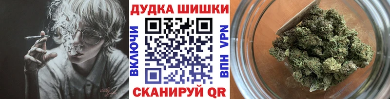 Купить наркотики сайты Полесск Кокаин  АМФ  Меф  СОЛЬ 
