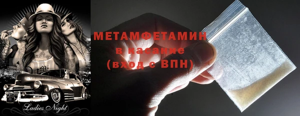 дмт Арсеньев