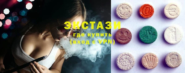 дмт Арсеньев