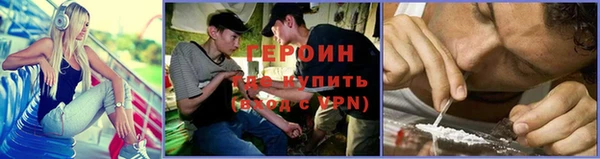 кокаин колумбия Аркадак