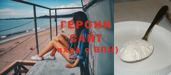 дмт Арсеньев