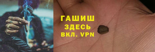 наркотики Липки
