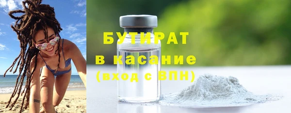 кокаин колумбия Аркадак
