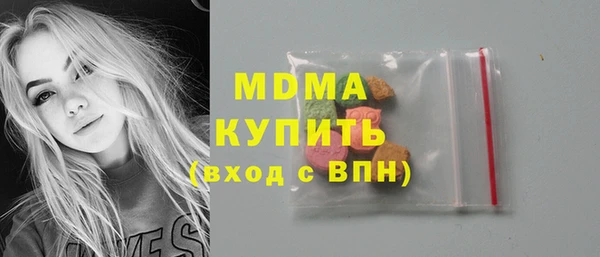 дмт Арсеньев