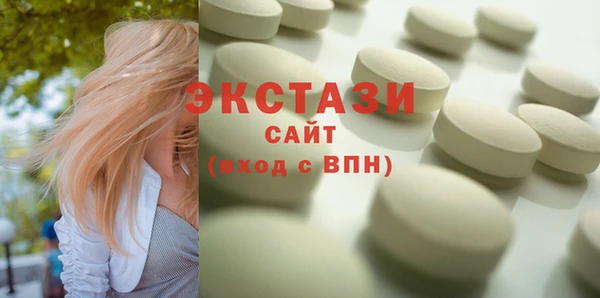 кокаин колумбия Аркадак