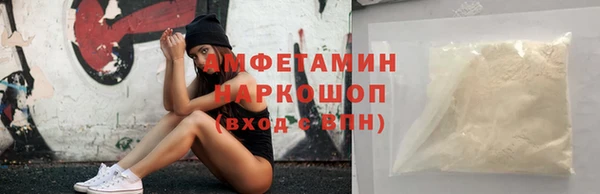 дмт Арсеньев