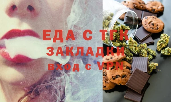 дмт Арсеньев