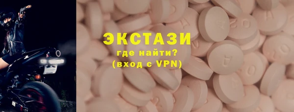 дмт Арсеньев