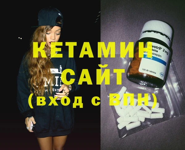 кокаин колумбия Аркадак