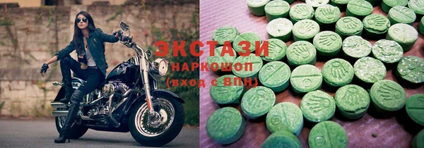 дмт Арсеньев