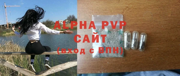 дмт Арсеньев