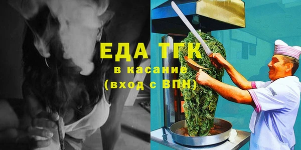дмт Арсеньев