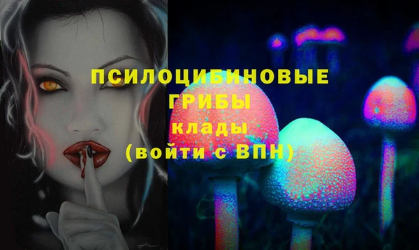 кокаин колумбия Аркадак