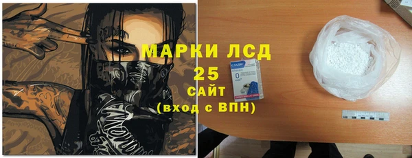 кокаин колумбия Аркадак