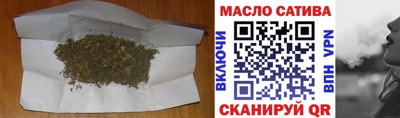 Дистиллят ТГК жижа Полесск