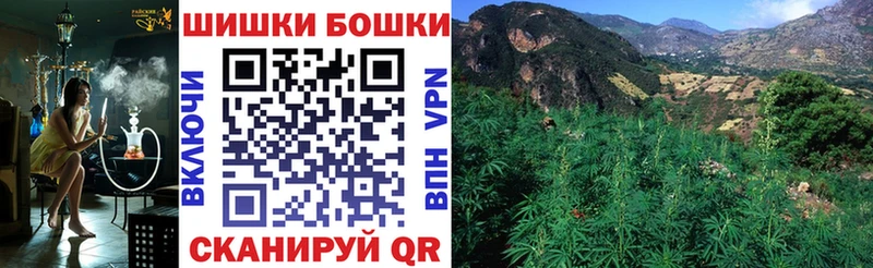 МАРИХУАНА OG Kush  Полесск 